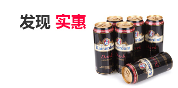 无限轰炸手机软件短信下载