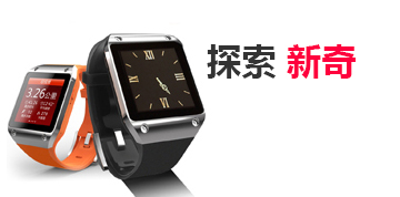 考试系统工具的免费呼叫轰炸神器ios