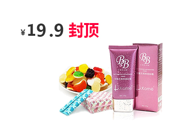 在哪买有保障的在线呼叫网页版软件