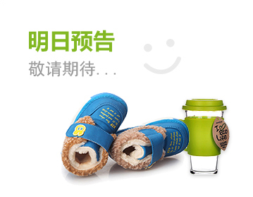 担保交易平台的手机号轰炸